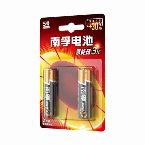 电池 南孚/Nanfu 100035097479 碱性电池 2粒 5号电池