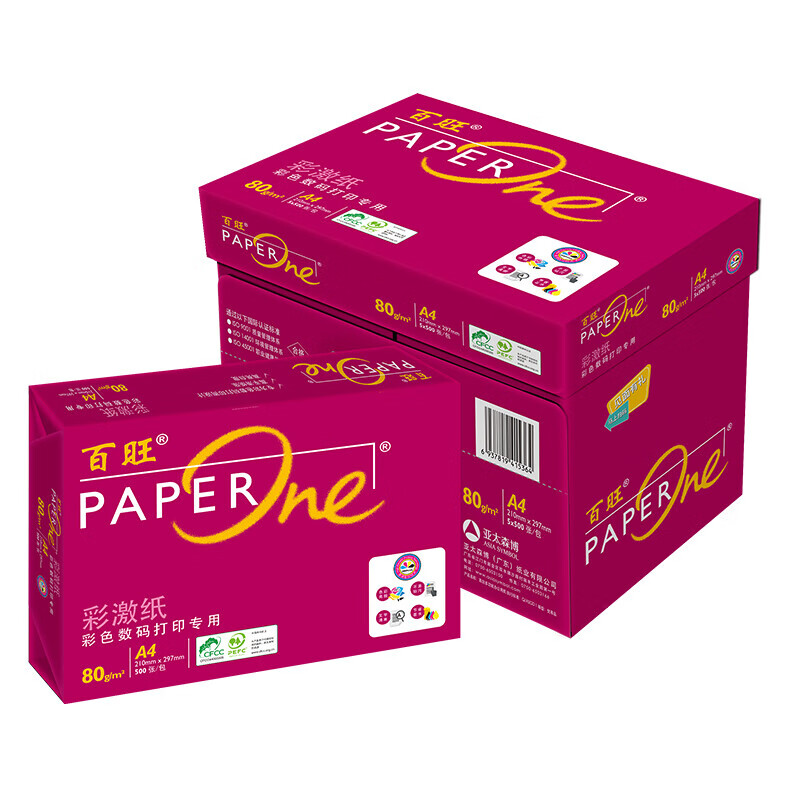 办公用纸 百旺/PaperOne A4 80g 500张/包 5包 复印纸