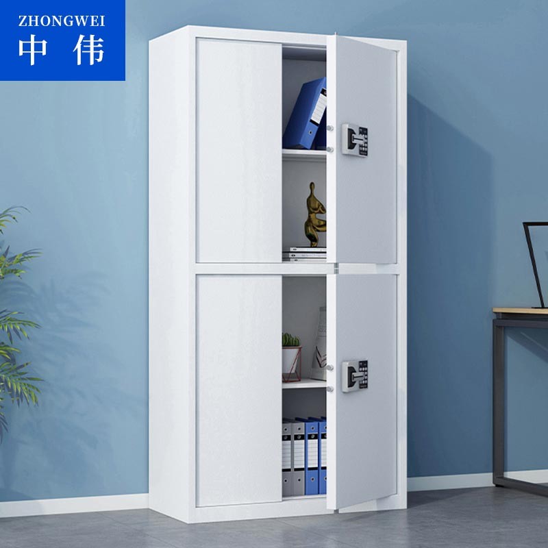 保险柜/保险箱/保管箱 中伟/ZHONGWEI 100004319638 双开门 密码