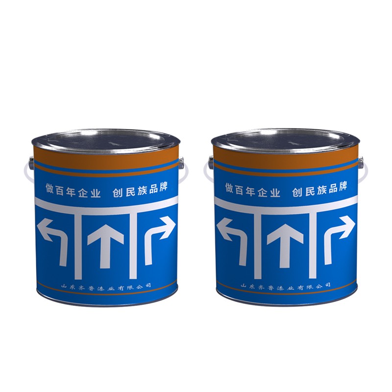 油漆 齐鲁/QILU  油性喷漆 亮光 黄色 3L