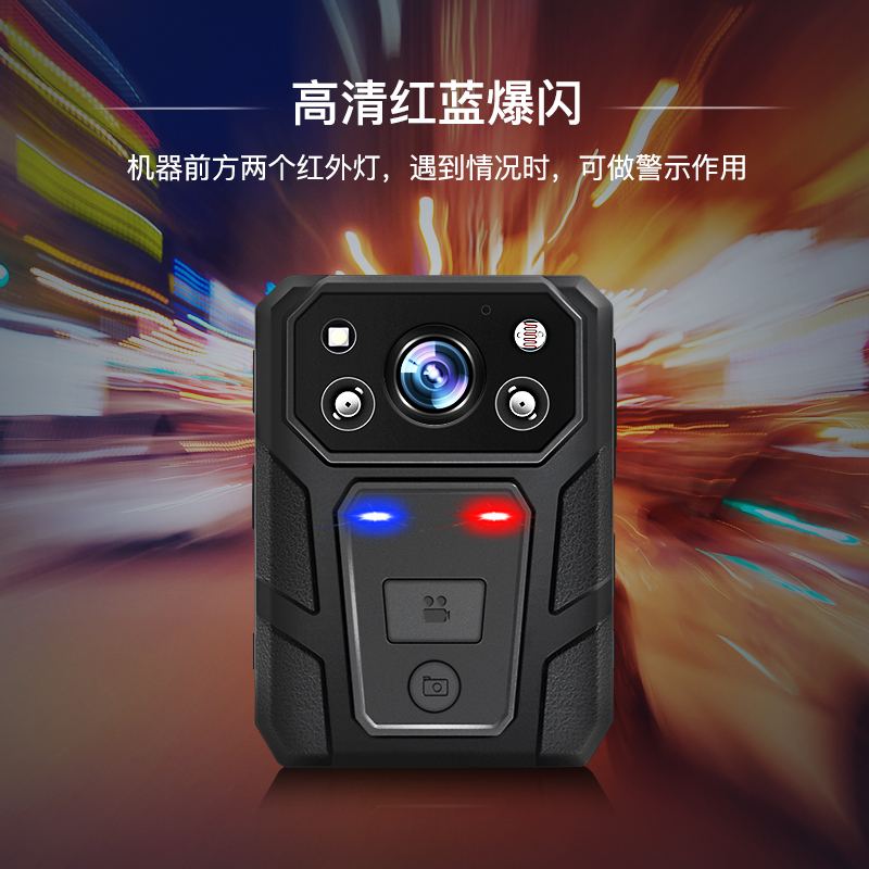 执法记录仪 执法1号/执法1号 DSJ-H10 按键式 256GB 防摔, 红外夜视