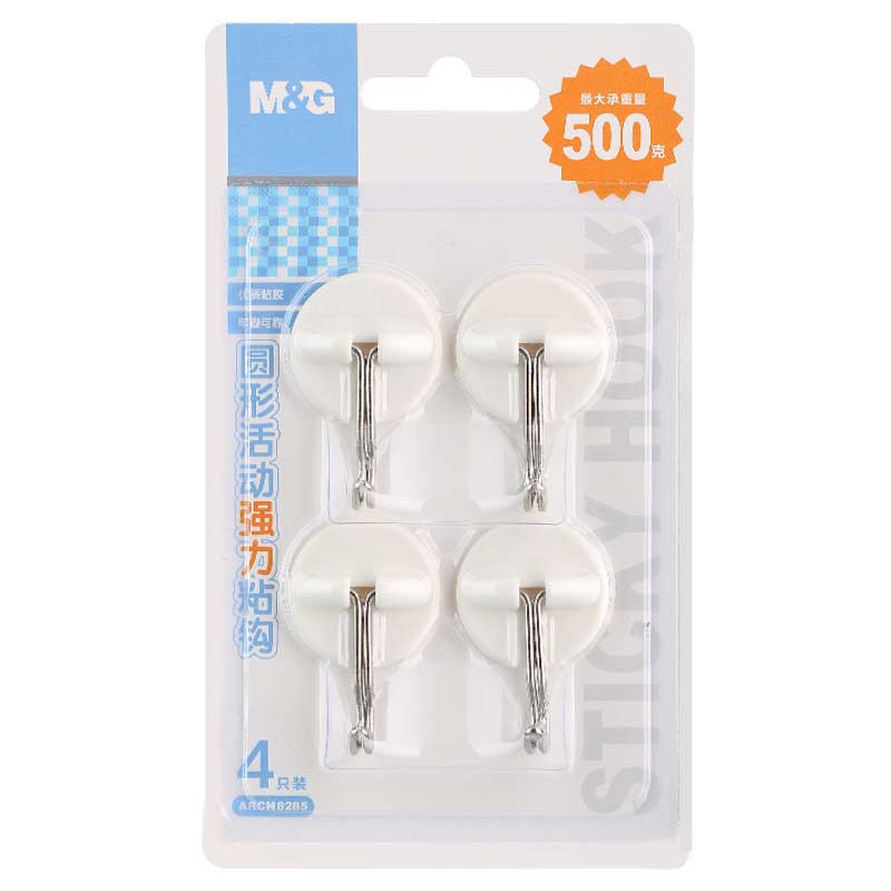 挂钩 晨光/M&G ARCN8285 免打孔 白色 4个