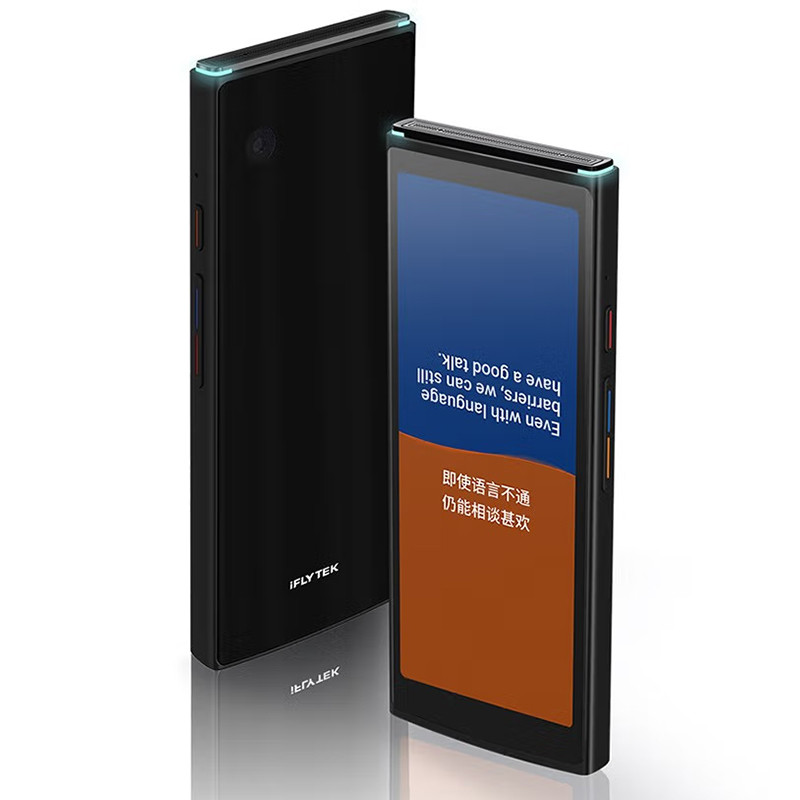 翻译笔/翻译机 科大讯飞/iFLYTEK 100035745439 触屏操作 4GB及以下 黑色