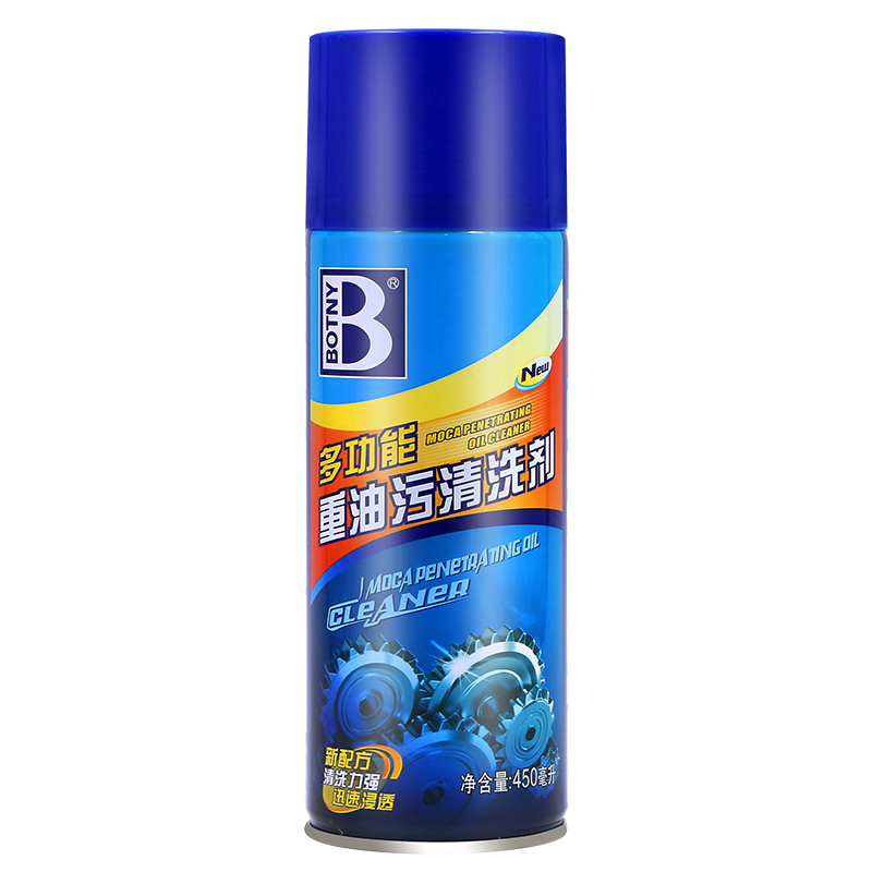 清洁剂 保赐利/BOTNY B-2135 液体 450ml