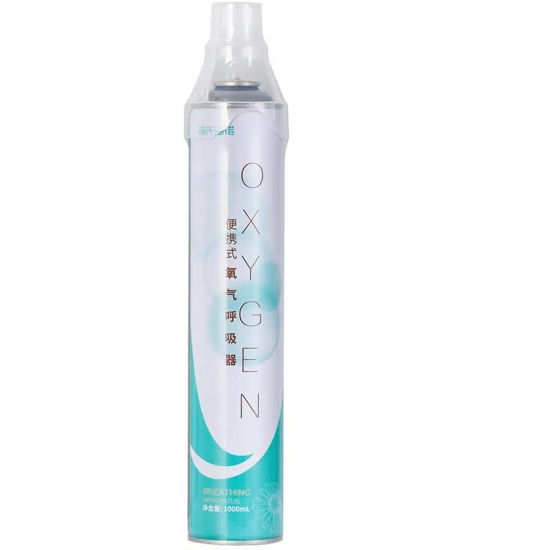 氧气瓶 海氏海诺 SFK-3 1L 1瓶