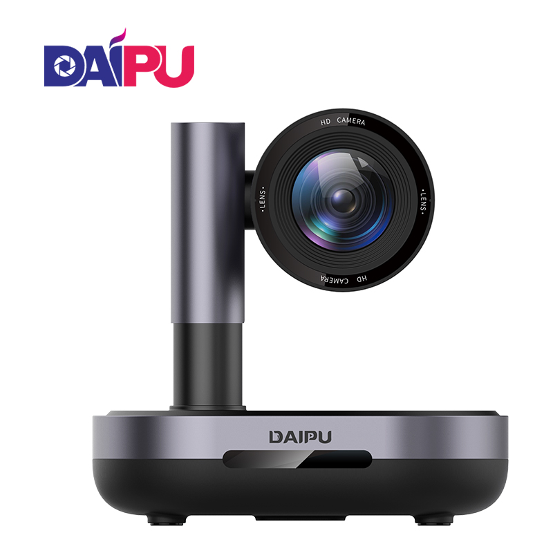 摄像头 戴浦/DAIPU DP-UK520 彩色 207W