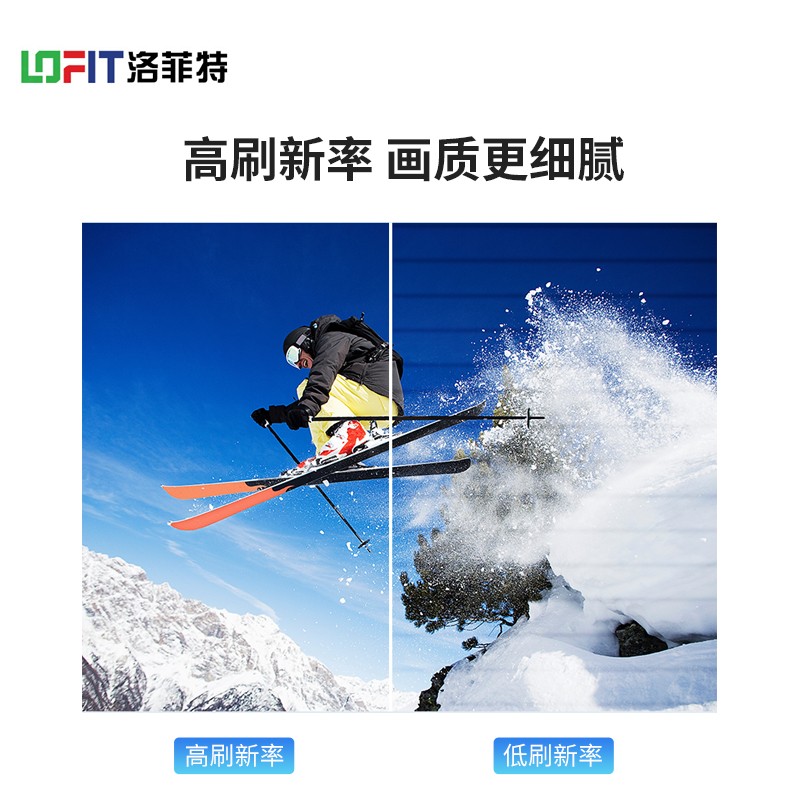 LED显示屏 洛菲特/LOFIT LFT-JW12 全彩色显示屏 室内 100*100cm