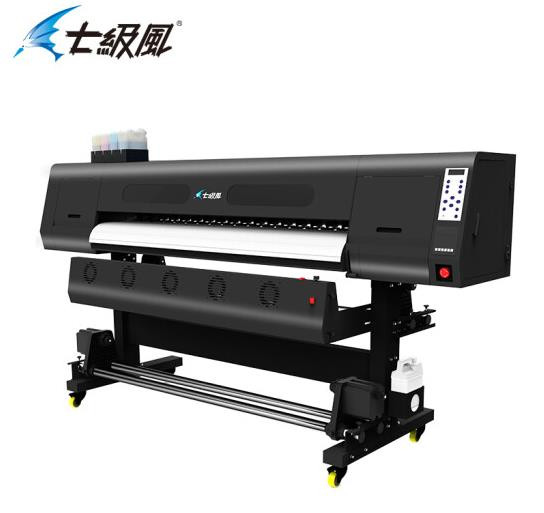 喷墨打印机 七级风 S-1800E B0