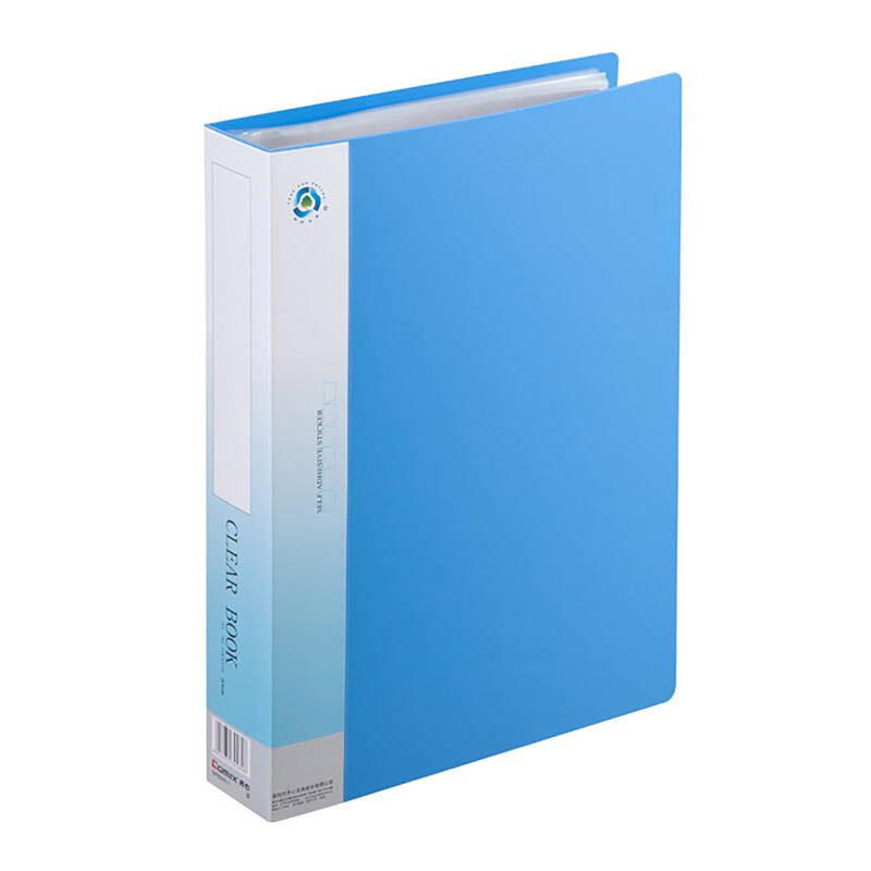 资料册 齐心/COMIX NF80AK-1 蓝色 1个