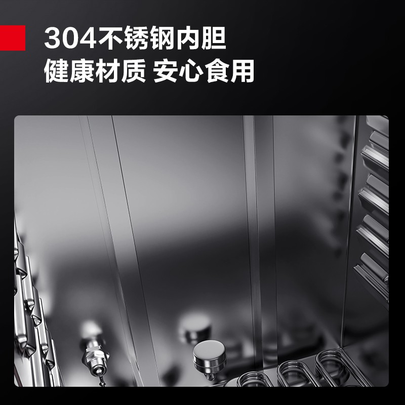 蒸饭车 德玛仕/DEMASHI KZ-120PH 电脑式