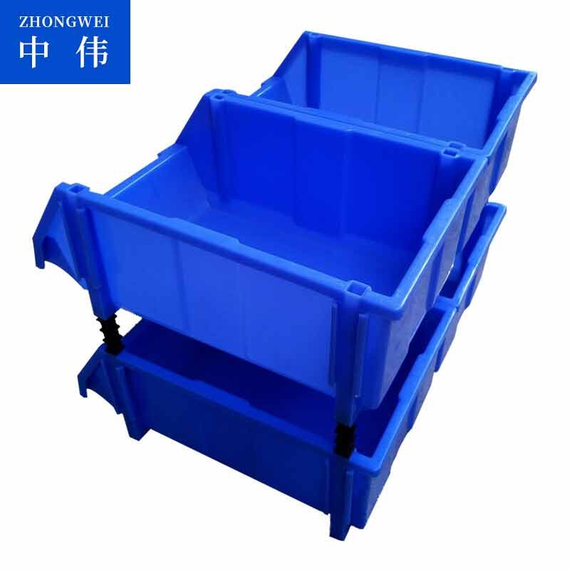 收纳箱 中伟/ZHONGWEI 100004189248 大号 25以下 蓝色 4个