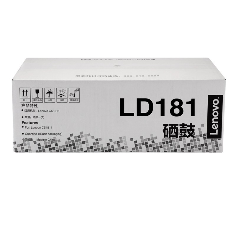 墨粉/硒鼓/油墨 联想/LENOVO LD181 硒鼓 标准版 16000页 1支