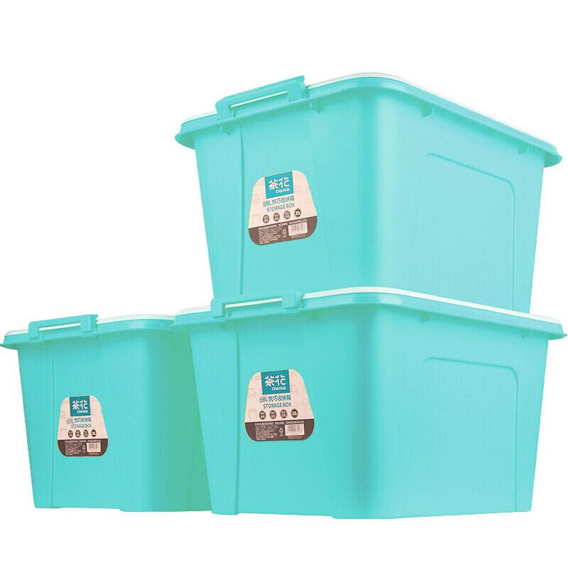 储物箱 茶花/CHAHUA 28103/35L 中号 35L 绿色 3个