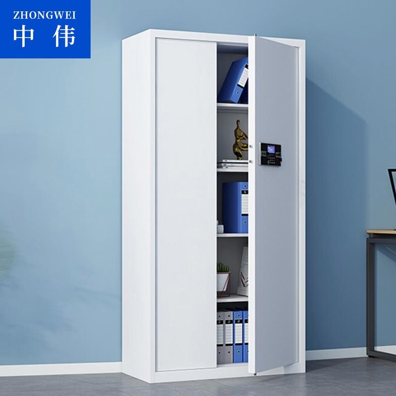 保险柜/保险箱/保管箱 中伟/ZHONGWEI BMG-12 双开门 密码+钥匙