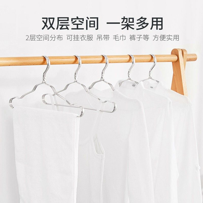 衣架 梦庭/MENGTING 3483563 不锈钢 不锈钢色 10