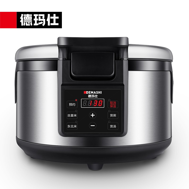 电饭煲/电压力锅 德玛仕/DEMASHI WF-D16 电饭煲 6L及以上 微电脑自动控制 黑色