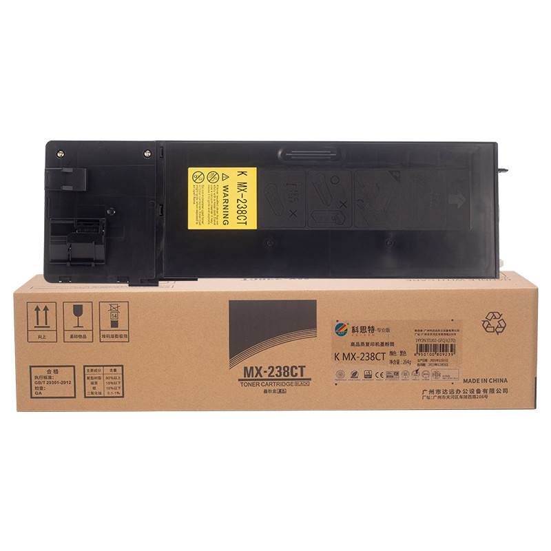 墨粉/硒鼓/油墨 科思特/KST K  MX-238CT 粉盒 专业版 8400页 1