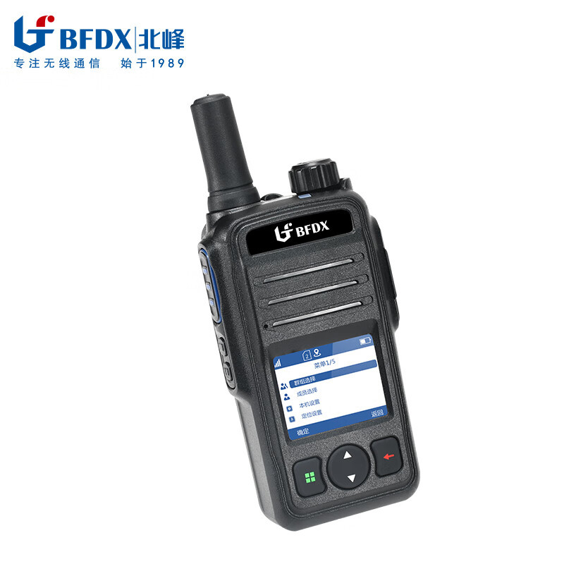 对讲机/移动通信（网）设备 北峰/BFDX BF-CM630 公网
 4000mAh