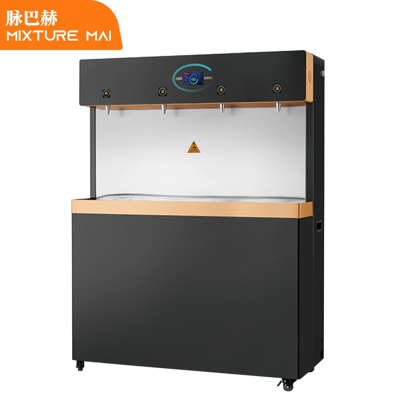 电开水器 脉巴赫 BMBH-ZY-35AD 电子式