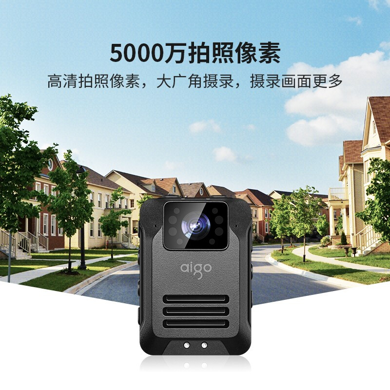 执法记录仪 爱国者/Aigo DSJ-T5 按键式 256GB 防水