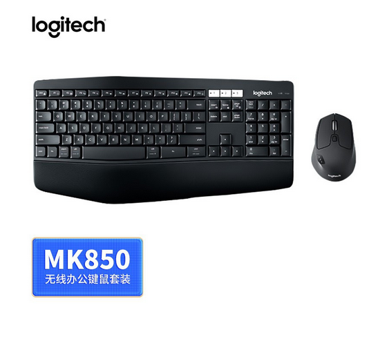 键鼠套装 罗技/Logitech MK850  无线鼠标 无线键盘