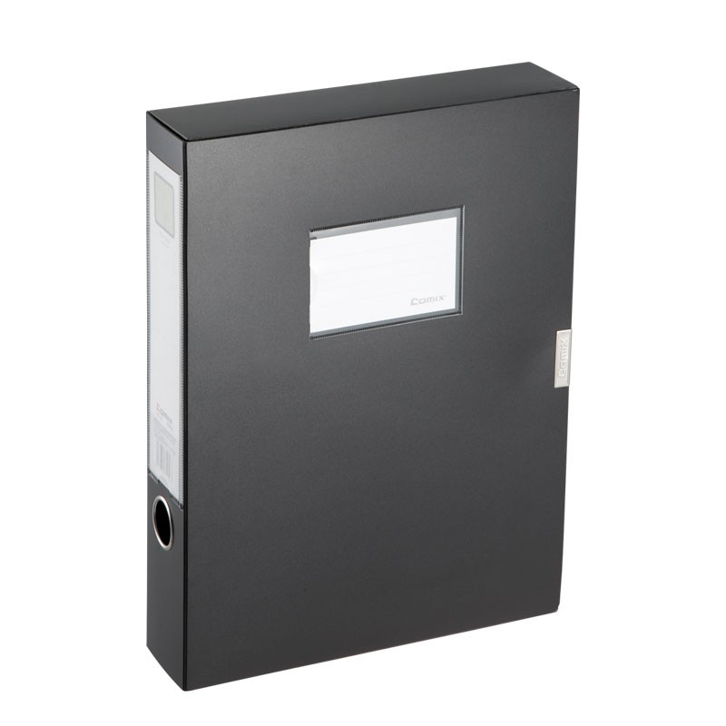 档案盒 齐心/COMIX HC-55 黑色 1个