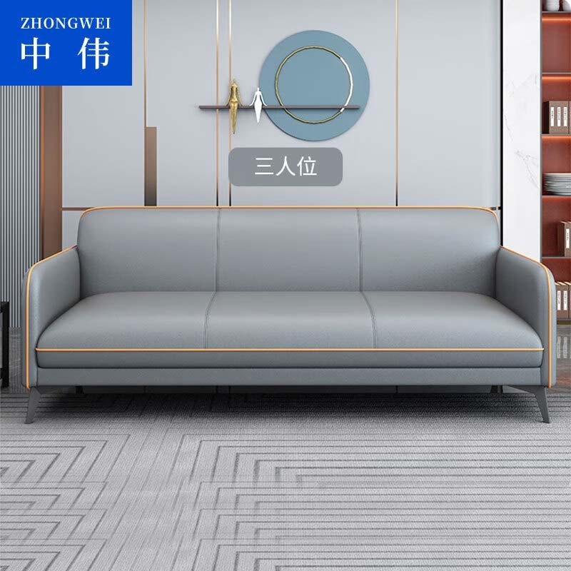 通用沙发 中伟/ZHONGWEI  皮艺沙发 非组合 3 皮质