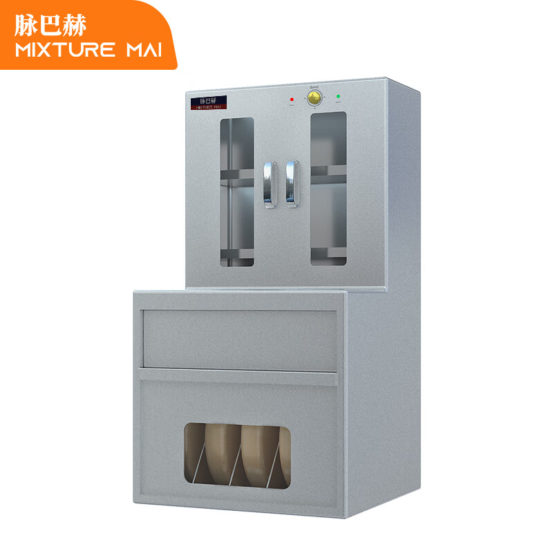 消毒柜 脉巴赫 MBH-ZHXDG-C 双门 机械式 台式