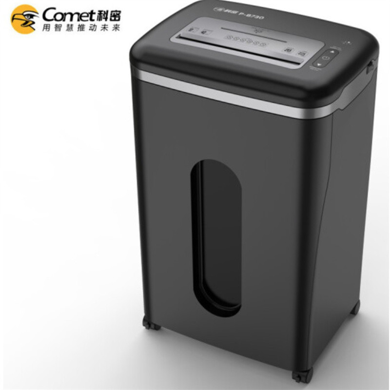 碎纸机 科密/Comet P-8730 5级保密 粒状 40min 25L