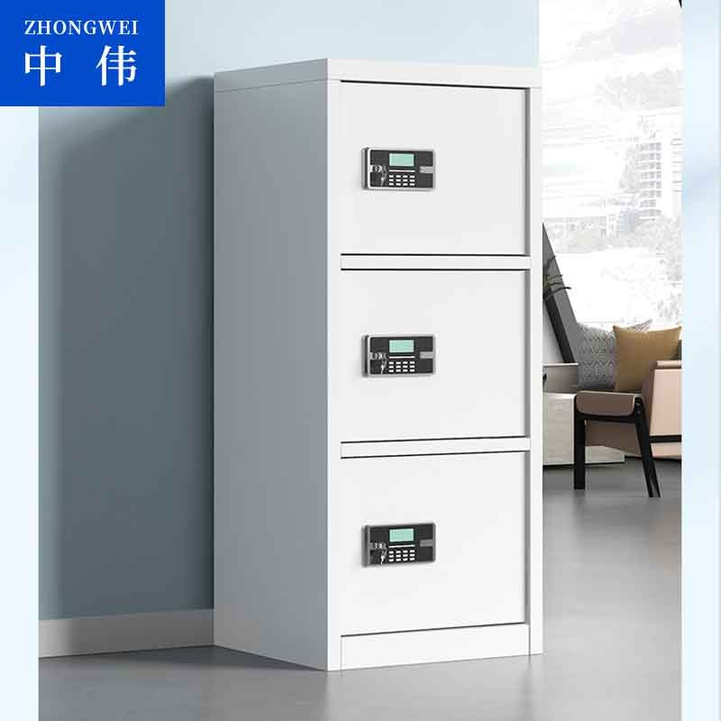 保险柜/保险箱/保管箱 中伟/ZHONGWEI 100005952171 单开门 密码+钥匙