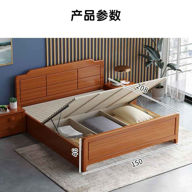 钢木床类 中伟/ZHONGWEI 100027468605 双人 单层 胡桃色