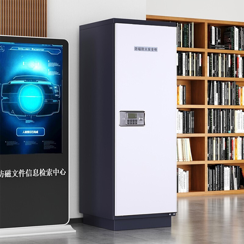 保险柜/保险箱/保管箱 中伟/ZHONGWEI 100022620077 单开门 密码+钥匙