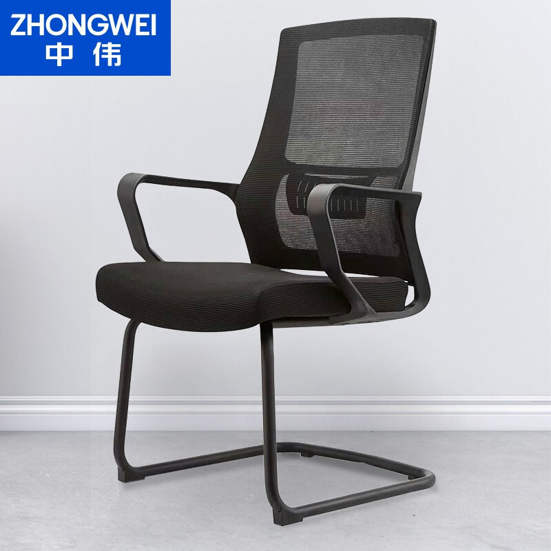 办公椅 中伟/ZHONGWEI  固定扶手 网布 黑色 125（不含）-800（不含）
