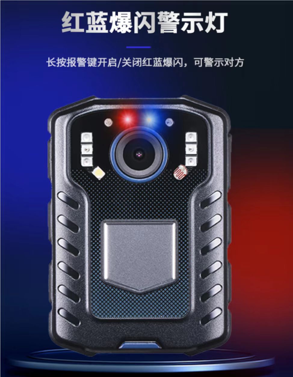 执法记录仪 影卫达/YWD DSJ-F6 按键式 64GB 红外夜视, 防水, 防尘, 防摔, 激光定点