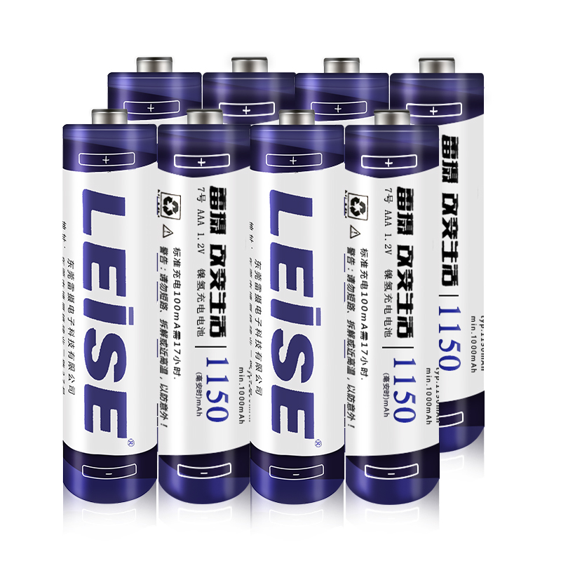 电池 雷摄/LEISE 【DZ】728 镍氢电池 8粒