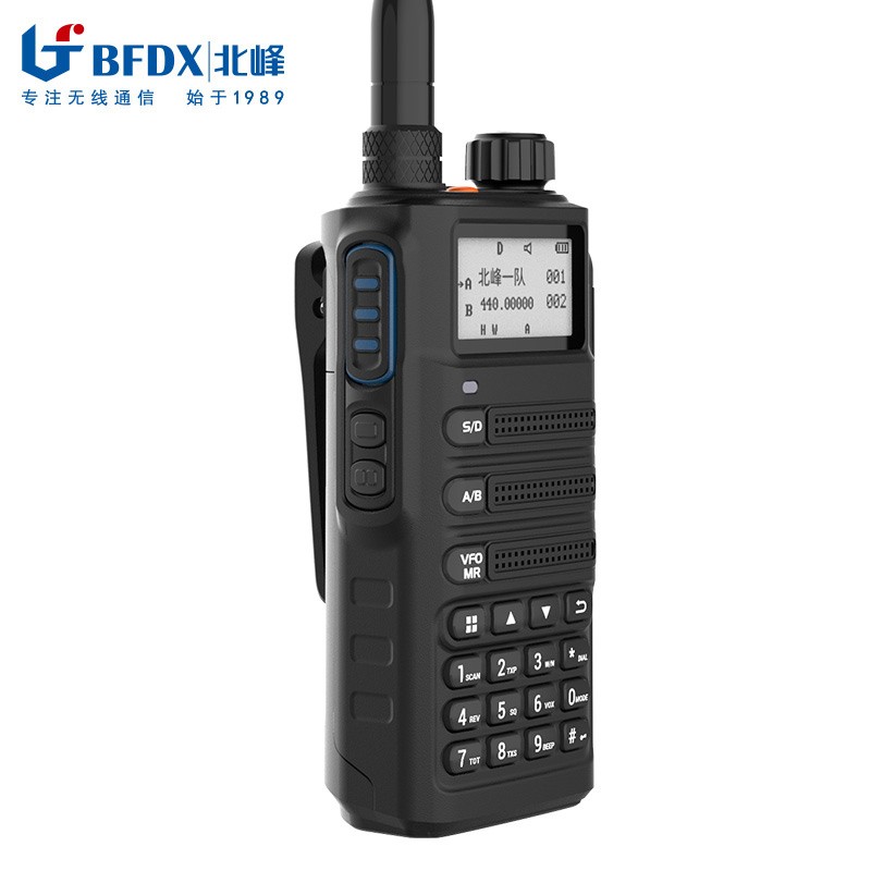 对讲机/移动通信（网）设备 北峰/BFDX BF-SC500UV 数字+模拟 2000毫安时以上 3公里 256个