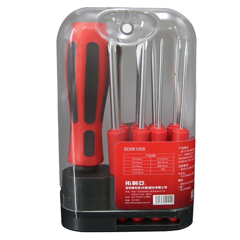 螺丝刀套装 拓利亚/TOPLIA SD061005 螺丝批头套装 9件