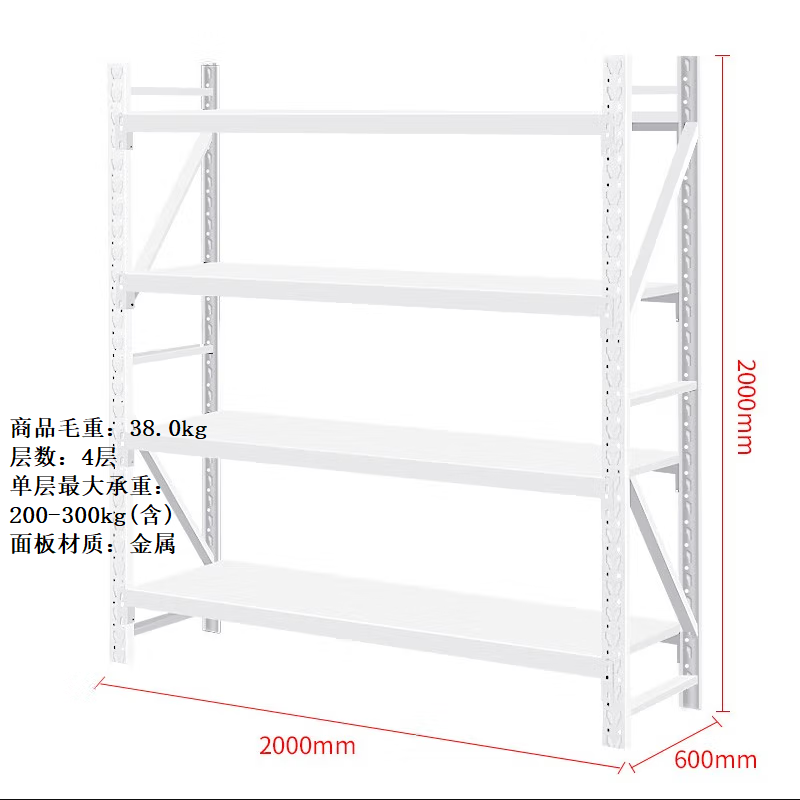 货架 中伟/ZHONGWEI HJ-2696 四层 金属 白色