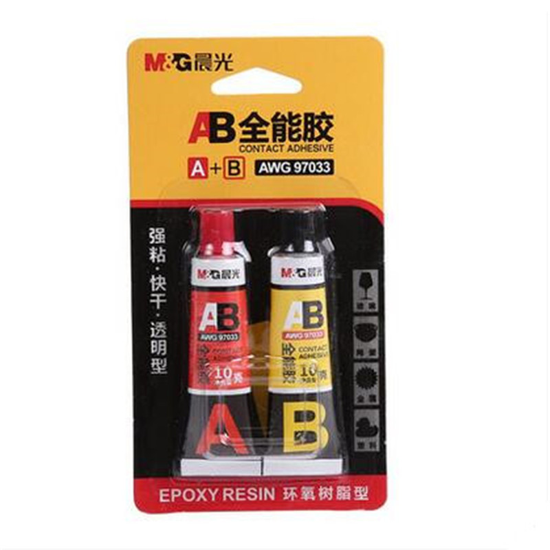 胶棒/固体胶/胶水 晨光/M&G AWG97033 胶水 2个