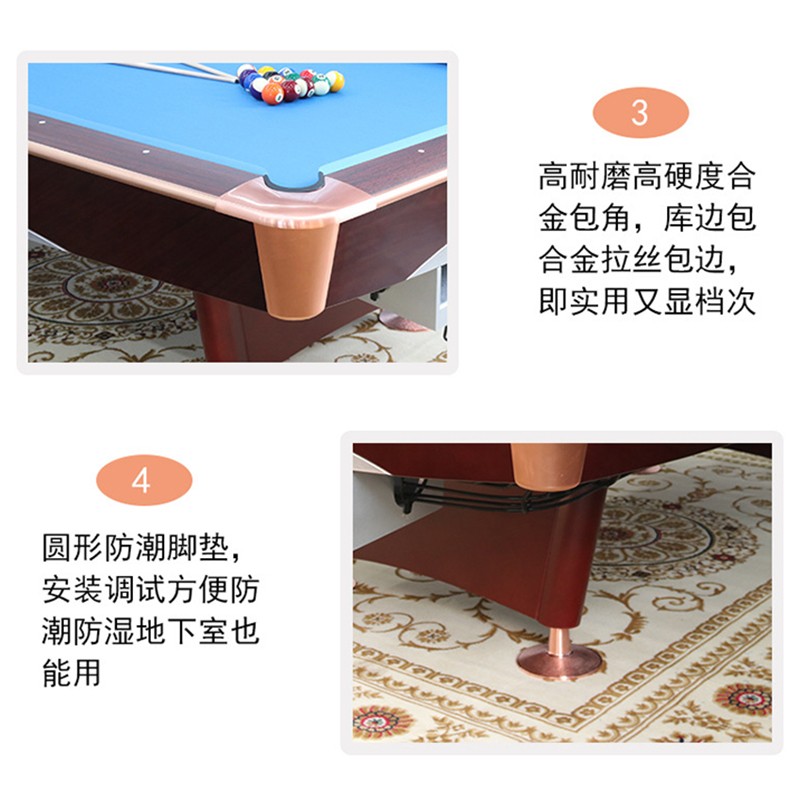 台球桌 英辉/INVUI B80 9球台球桌 九尺台