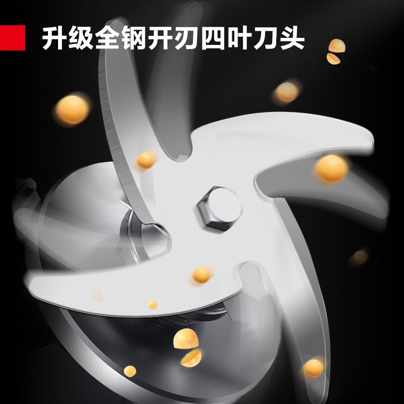 豆浆机 德玛仕/DEMASHI HY350B-E35 按键式 35L 不锈钢色