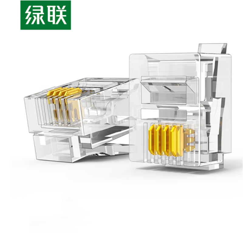 水晶头 绿联/UGREEN NW138 RJ11 单屏蔽 防水pvc