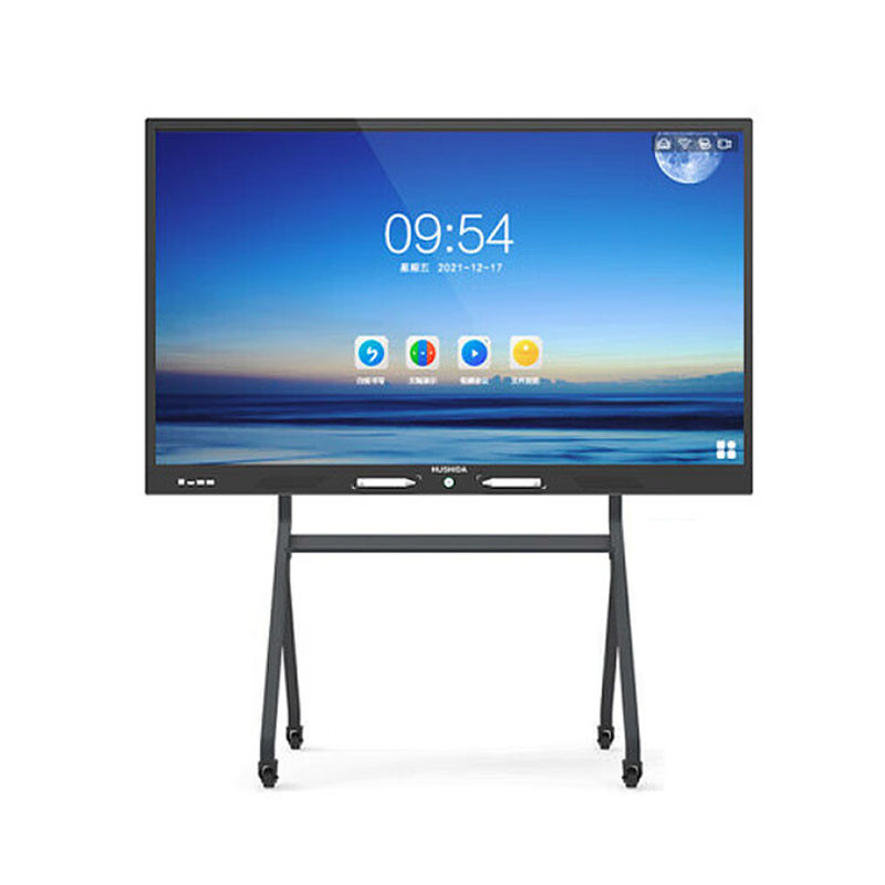 电子白板 互视达/HUSHIDA JXCM-86 交互式 支架式 单面 86