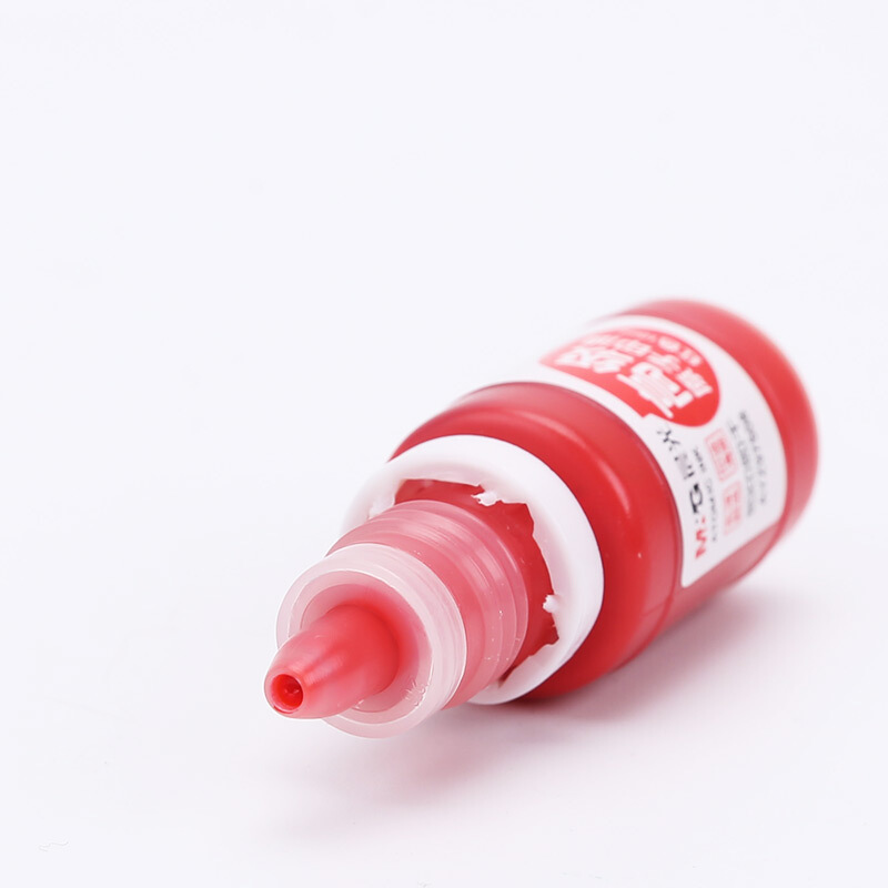 印台/印泥/印油 晨光/M&G AYZ97508