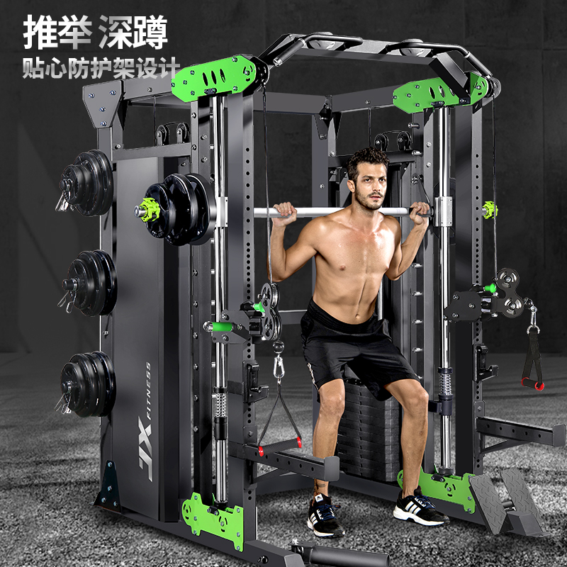 多功能训练器 军霞/JUNXIA JX-DS935