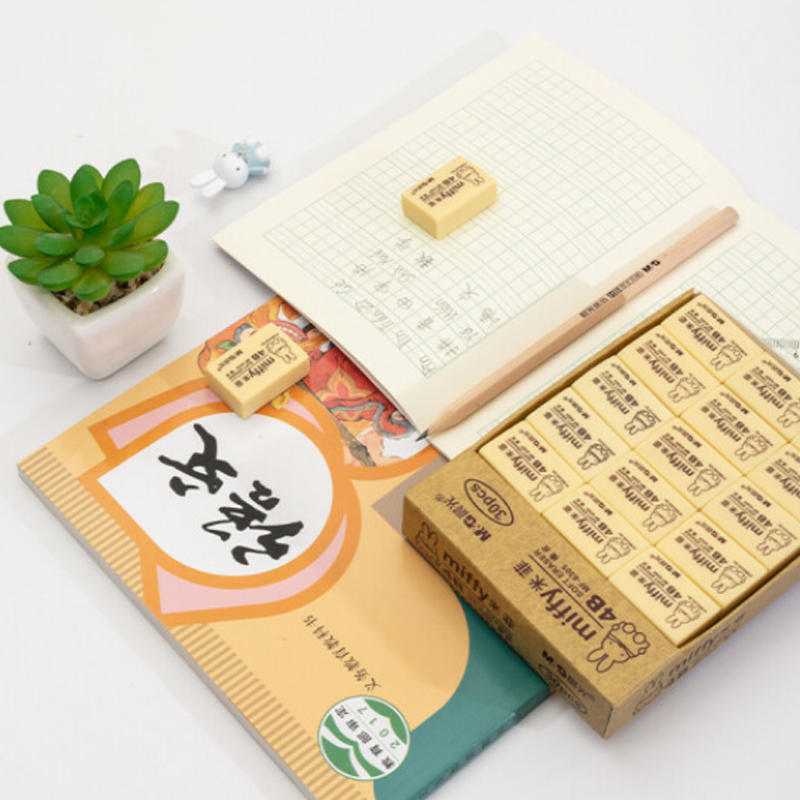 橡皮擦 晨光/M&G MF6305 30块 黄色 1盒