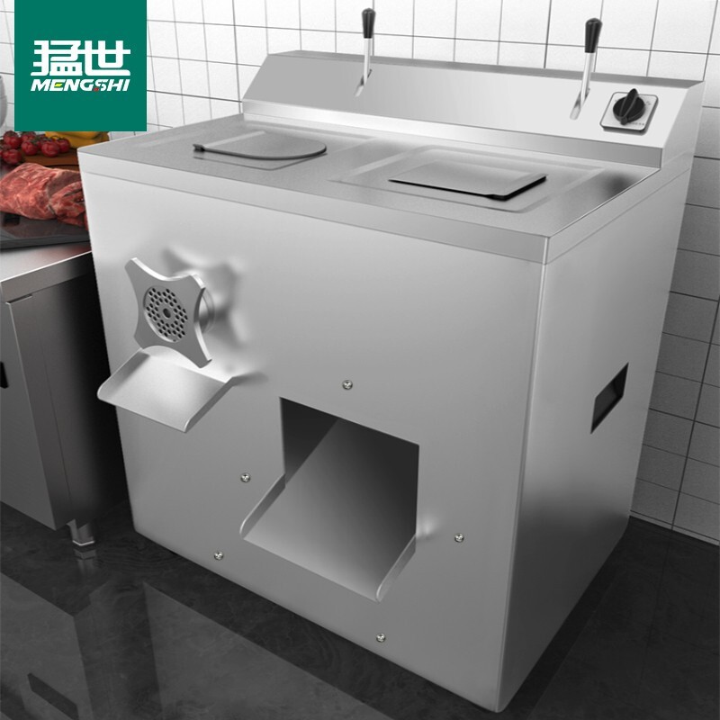 绞肉机/碎肉宝 猛世 MS-ZJ2200 电动 旋钮式 3L以上