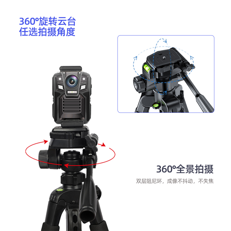 三脚架/云台 执法1号 DSJ-V7 全景云台 数码相机