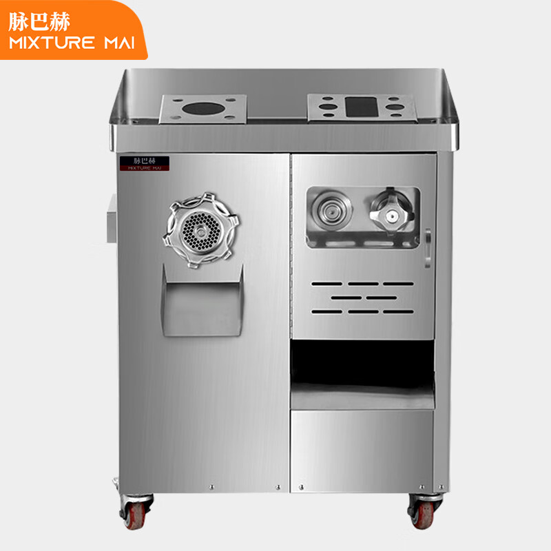 切片机/切肉机 脉巴赫 MBH-BJQJL-C-TX02 单电机