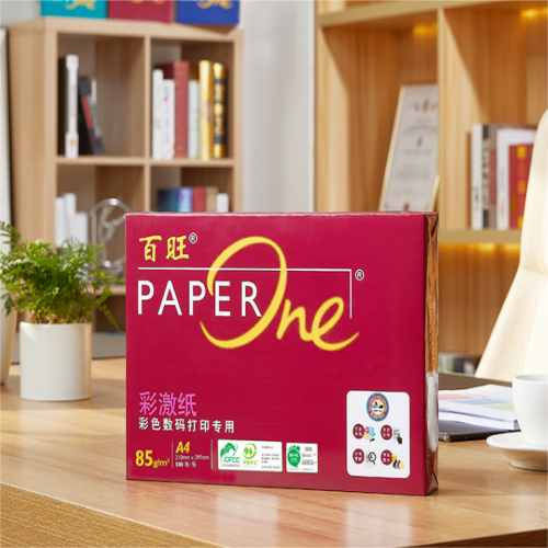 办公用纸 百旺/PaperOne A4 85g 500张/包 5包 复印纸